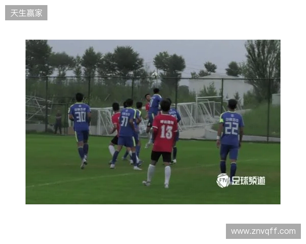 青少年足球锦标赛男子16岁以下组第二阶段(争冠组)分组+赛程 青少年足球锦标赛男子16岁以下组第二阶段(争冠组)分组+赛程