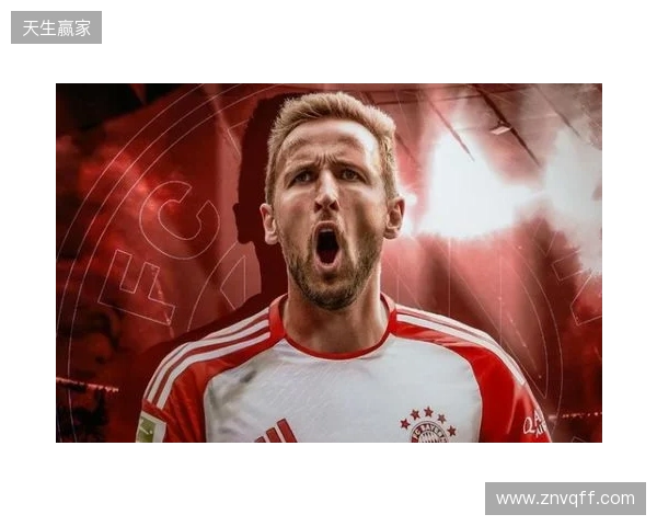 只有吉拉西和凯恩在最近三个德甲赛季里均能收获15+进球